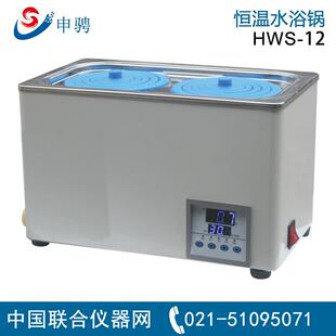 12电热恒温水浴锅单孔双孔四孔六孔数显恒温水浴箱 HWS