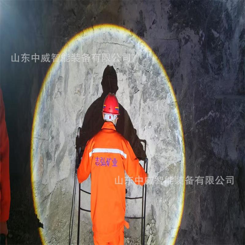 巷道探测矿用瞬变电磁仪煤矿井下顶板底板和超前探测瞬变电磁仪