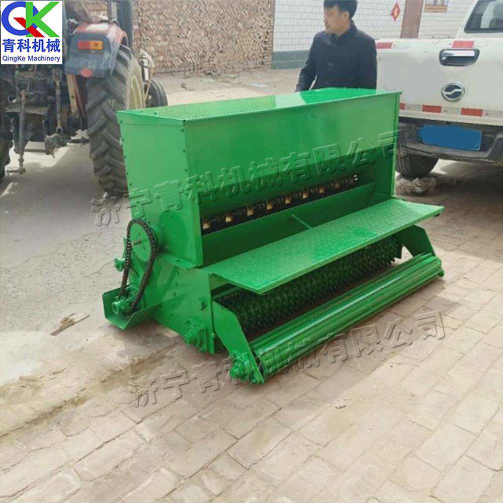 草坪播种机苜蓿播种设备拖拉机牵引式草籽播种机