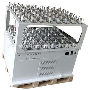 常温三角瓶夹具振荡器摇床双层摇瓶机厂家