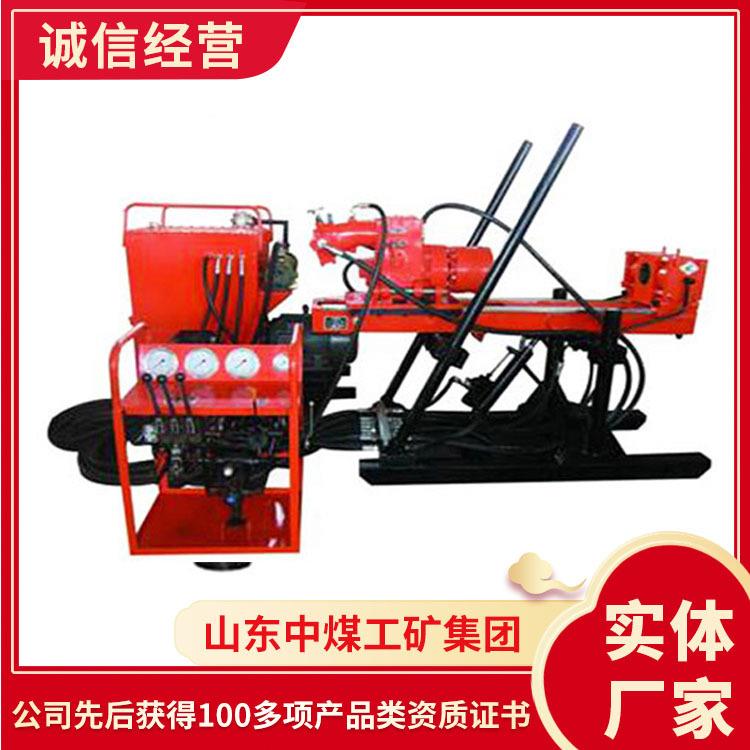 KD-300型坑道钻机产品功能坑道钻机使用位置坑道钻机