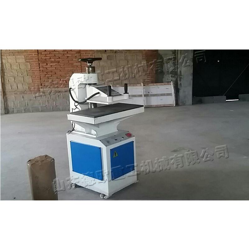 液压摇摆式裁断机小型玩具冲裁下料机皮包装饰金属材料剪切机