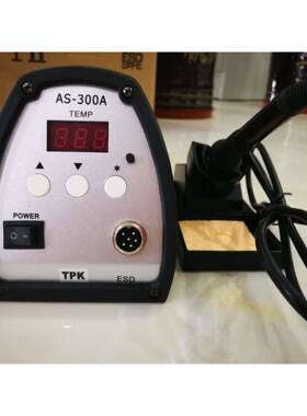 TPKAS-300AESD智能无铅焊台