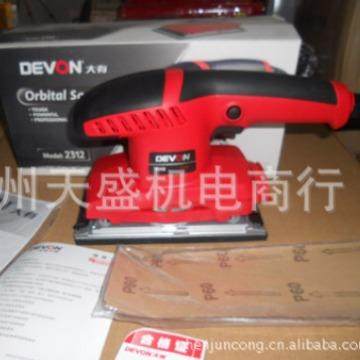 DEVON大有2312-12319-2平板砂纸机砂光机砂皮机砂震机打磨机