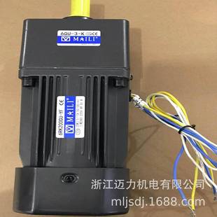 好用耐用电机100型200W三相六线电机减速电机机速比齐全纯铜电机