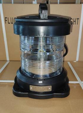 船用单层航行信号灯CXH6-11P右舷灯左舷灯桅灯艉灯锚灯失控灯红色