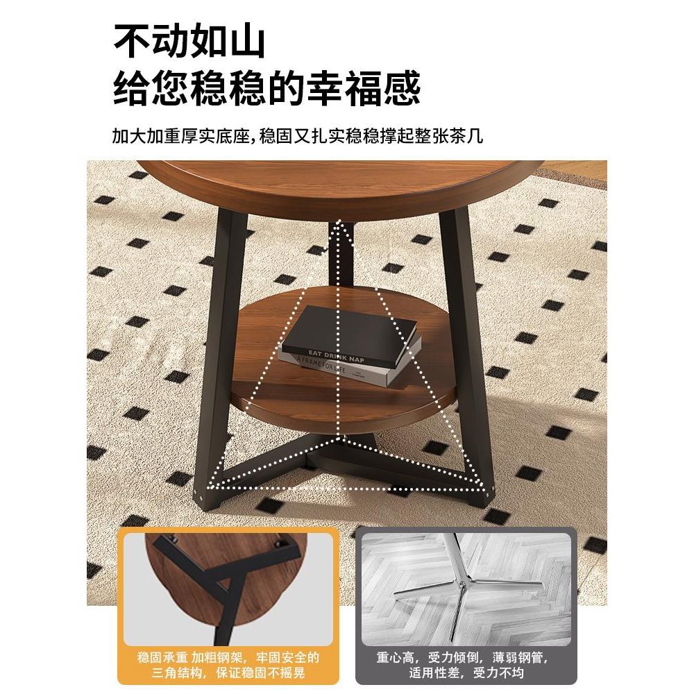 胡桃木茶几小桌子轻奢高级感沙发侧边柜边几小圆桌客厅家用床头桌