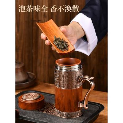 宜兴紫砂内胆保温杯男女士百福喝水泡茶杯送爸爸老师老人生日礼物