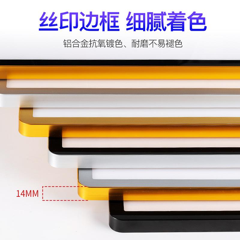 磁吸海报框圆角展示框架电梯广告框亚克力展板画框铝合金挂墙相框