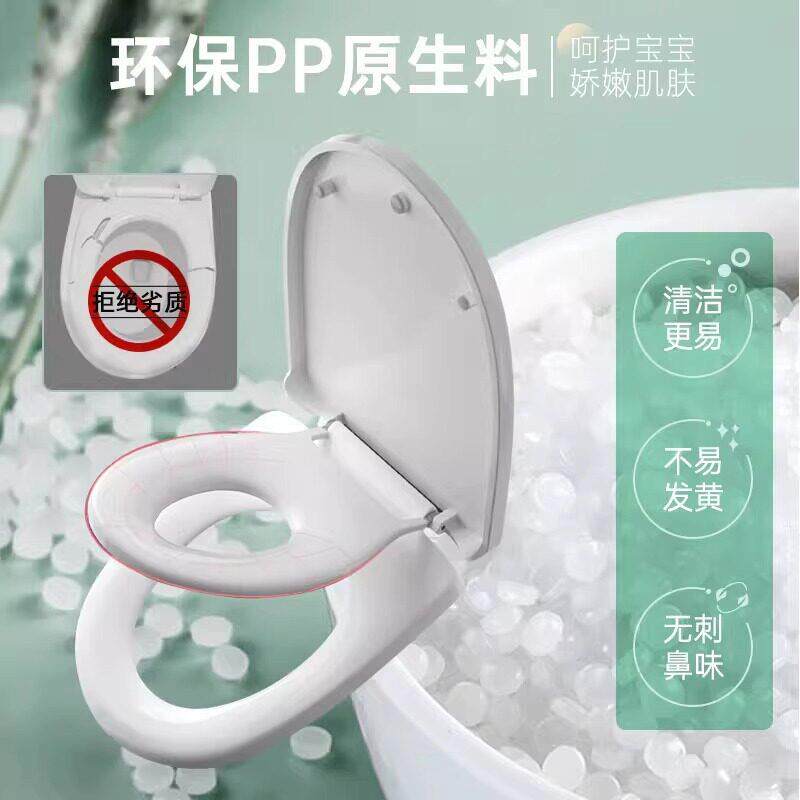 加厚子母马桶盖二合一儿童成人两层用盖板型家厕所板通用配件