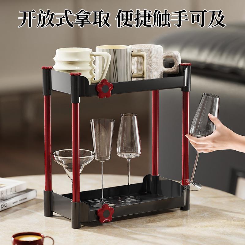 杯子收纳置物架桌面中古放水杯茶杯餐桌托盘轻奢家用双层沥水杯架