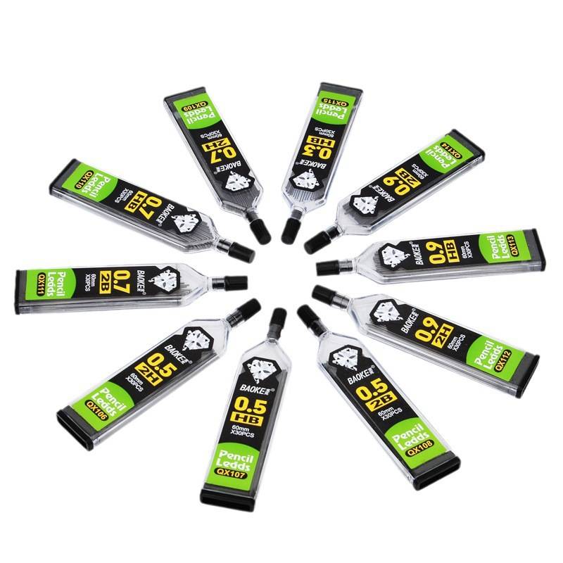 宝克自动笔铅芯活动铅芯树脂0.5/0.7/0.9/0.3 HB 2H 2B通用不断芯