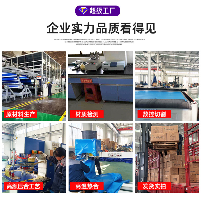 加厚折叠便携大容量车载消防水袋户外农用pvc储水罐抗旱软体水囊