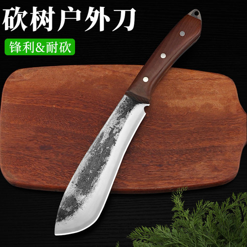 松益户外刀开山砍柴便携好砍