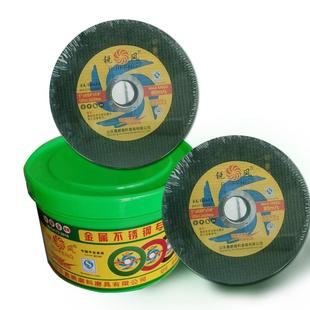 銳風(fēng)切割片金屬不銹鋼用角磨機(jī)切片樹脂超薄角綠色雙網(wǎng)砂輪片125