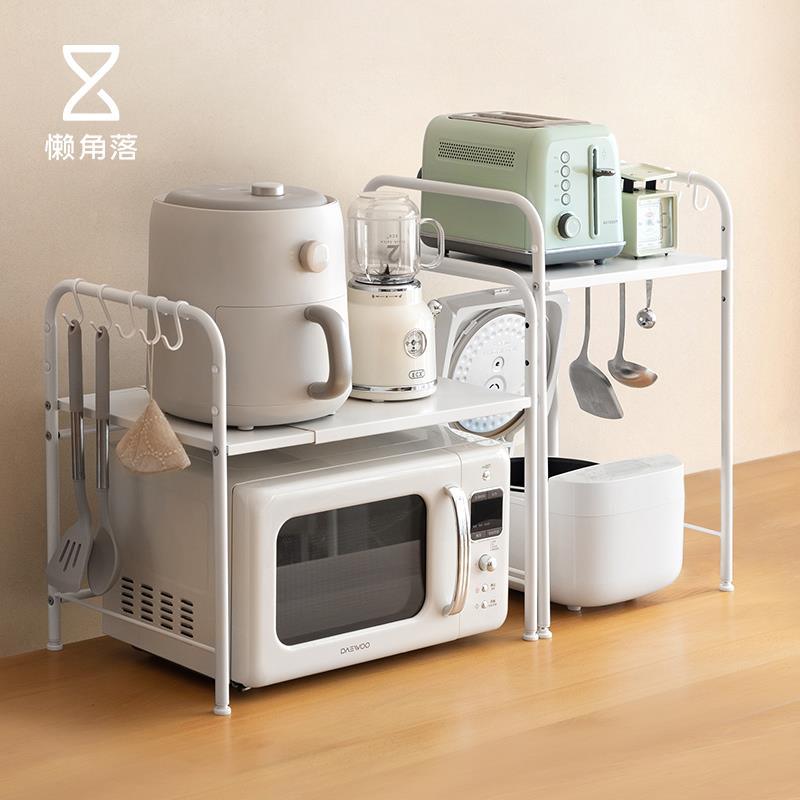懒角落厨房置物架多功能台面微波炉烤箱一体家用储物架子电饭煲架