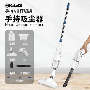 吸尘器多功能家用车载一体随手吸毛发手持无线大吸力吸尘器 便携式