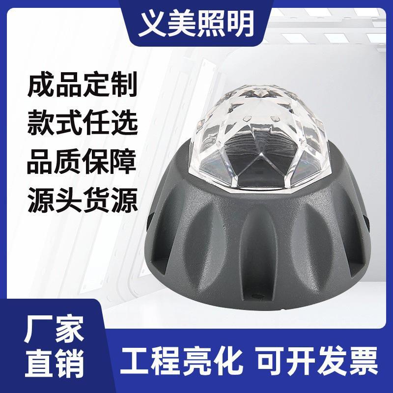 点光源跑马灯外控七彩灯圆形方形桥梁轮廓外墙面装饰跑马灯