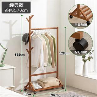 移动衣帽架落地挂衣架子晾衣折叠室内简易卧室家用非实木衣服置物