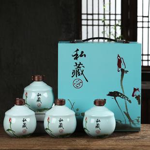 景德镇陶瓷空酒瓶酒坛1斤2斤3斤5斤家用密封酒壶藏酒坛子白酒瓶