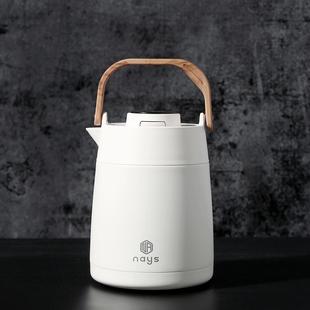 NAYS高端轻奢开水保温壶大容量真空焖烧壶家用小型保温桶E187