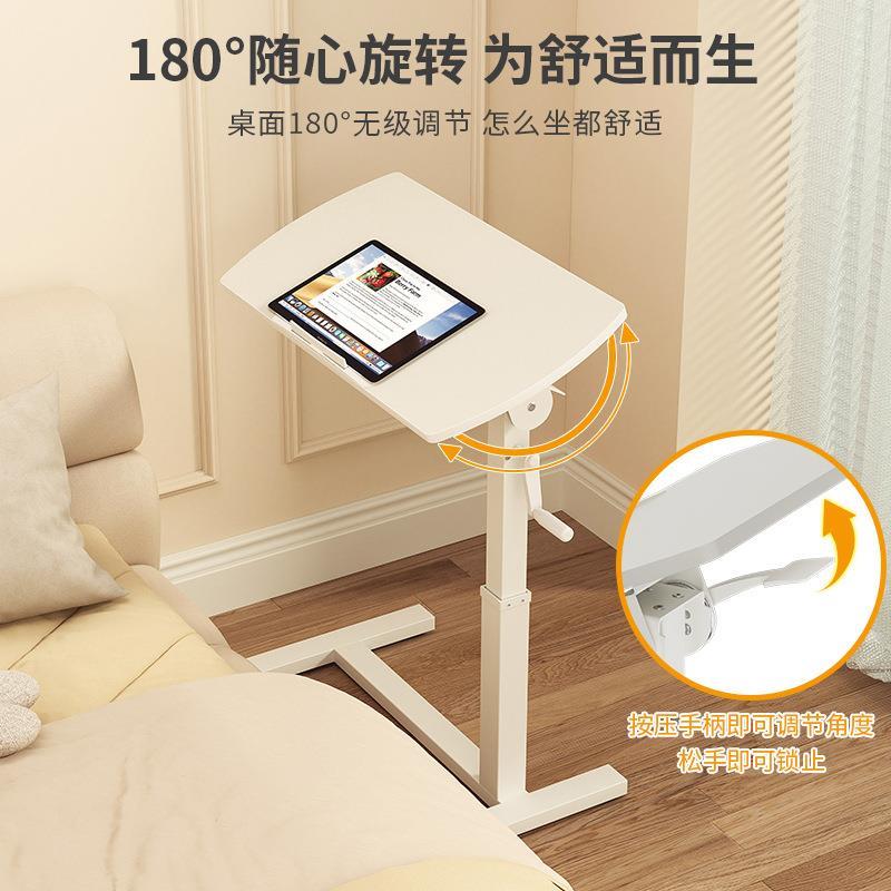 M*可升降折叠桌移动桌子沙发边几可倾斜床上学习桌书桌电脑桌床边