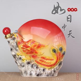 如日中天白酒坛子家用密封酒壶酒罐 空酒瓶景德镇陶瓷5斤装