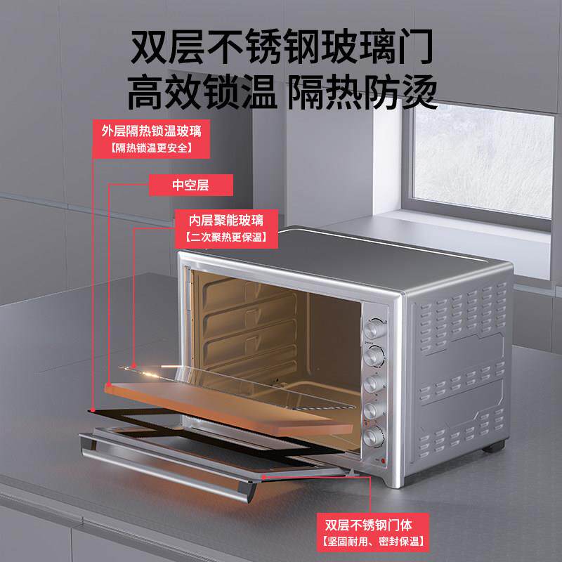 宝仕奇电烤箱商用100L大容量家用2024新款面 面包蛋糕烘焙专用热