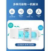 金羚新风系统管道新风机送风机壁挂式 110家用进气扇换气过滤PM2.5