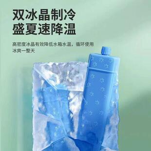 移动小空调扇冷暖两用节能省电家用制冷风机一体机水冷无叶风扇