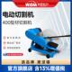 西菱400型材切割机电动全铜电机3KW钢材民用PVC管道工业不锈钢材