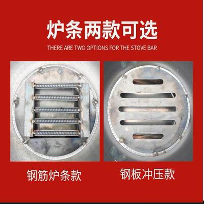新款一体柴火炉地锅灶农村家用烧木柴柴火灶户外多功能烧烤柴火灶