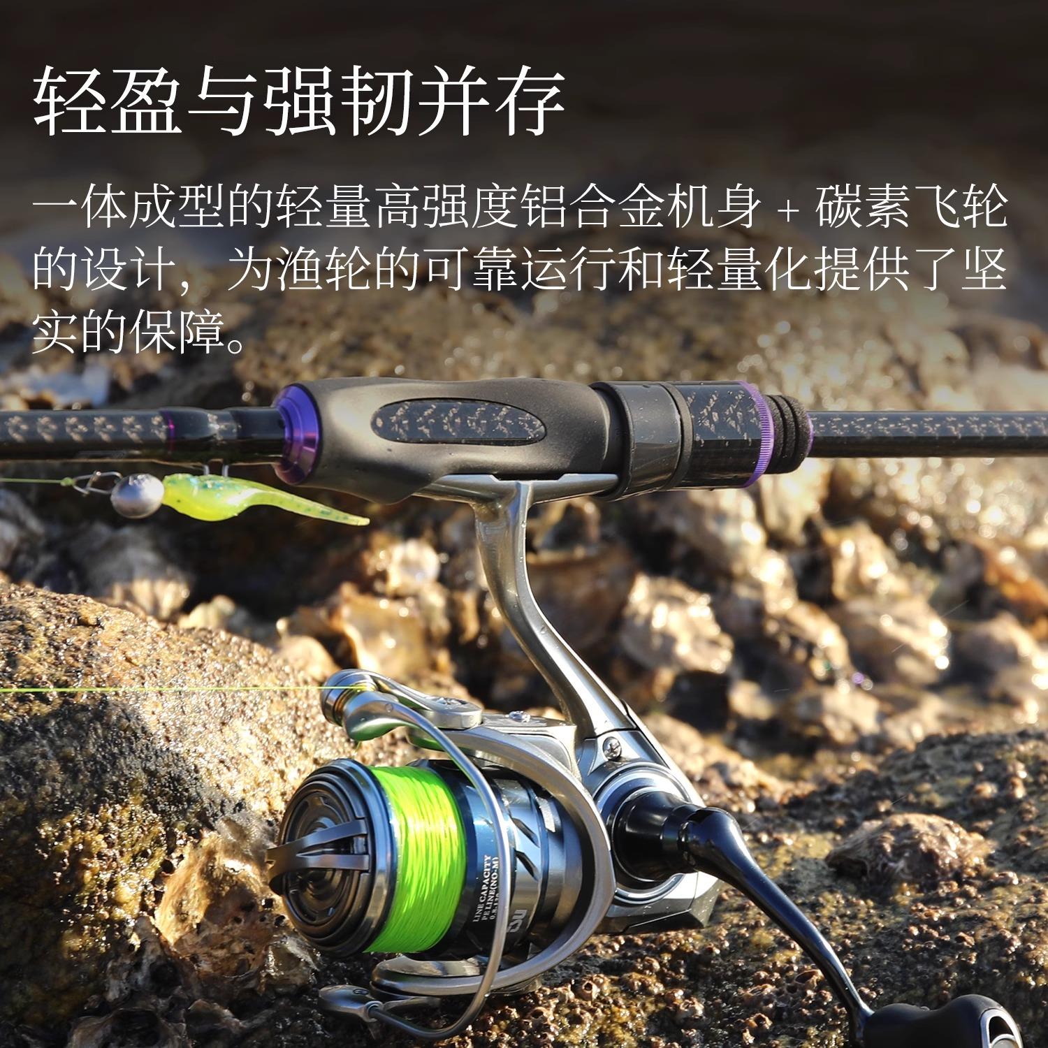 银隼微纺车泛用远轮投ELO斜物口浅线杯路亚翘嘴鳜轮鱼渔线轮