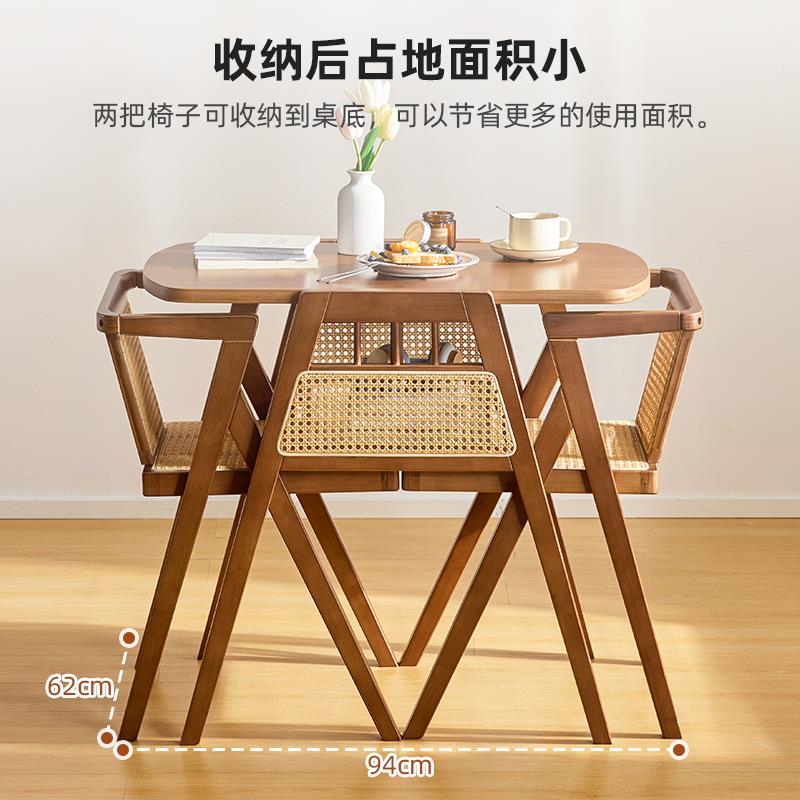 藤编阳台桌椅红组ZT-SXYTZ合外休闲三套客厅小茶桌庭院布置网件一