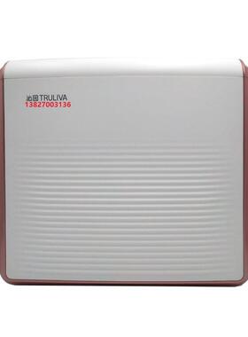 沁园净水器KRT6800 家用厨房直饮自来水过滤器双膜双出水RO反渗透