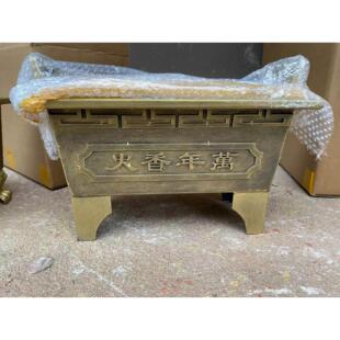 寺庙铸铁镀锌板合制香炉祠堂道观长方形烧插香焚纸炉家用四方炉鼎