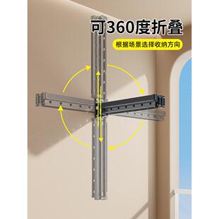 侧装晾衣架折叠墙上壁挂晒被子神器阳台飘窗家用可伸缩侧墙晒衣架
