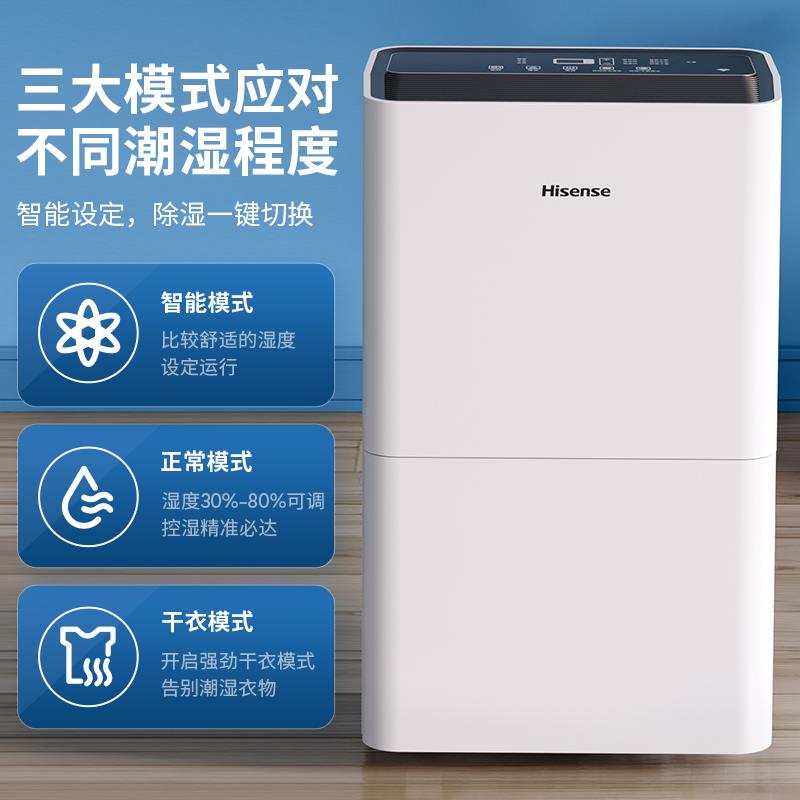 抽湿CF100除机家用卧地下室别墅湿机室客厅大功率工业除湿器吸湿