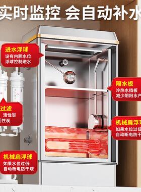 挂墙数显开水商电用热器DB-0A全自动机工厂饭店水大容量烧水桶炉