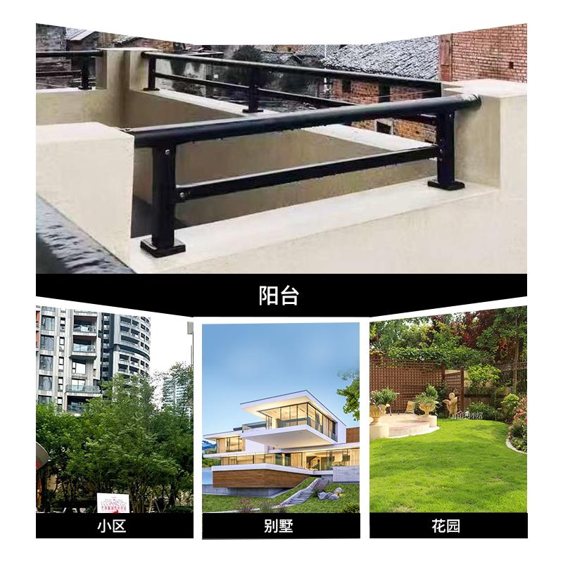 阳台护栏加高楼梯扶手女儿墙铁艺栏杆露台楼顶围墙防护栏锌钢围栏