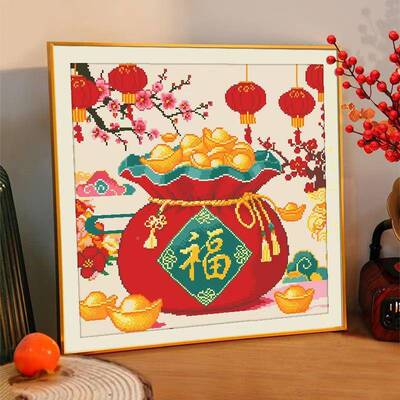 珠绣十字绣全珠年彩婚珠绣串珠子绣代代福十字绣代代绣福结喜庆轻