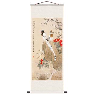 丝绸卷轴挂画国画花鸟画丹凤朝阳富贵孔雀家居装饰画牡丹小鸟竹子