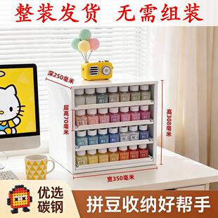 新款拼豆收纳架信盘抽屉式防掉限位置物架桌面五层办公文件收纳盒