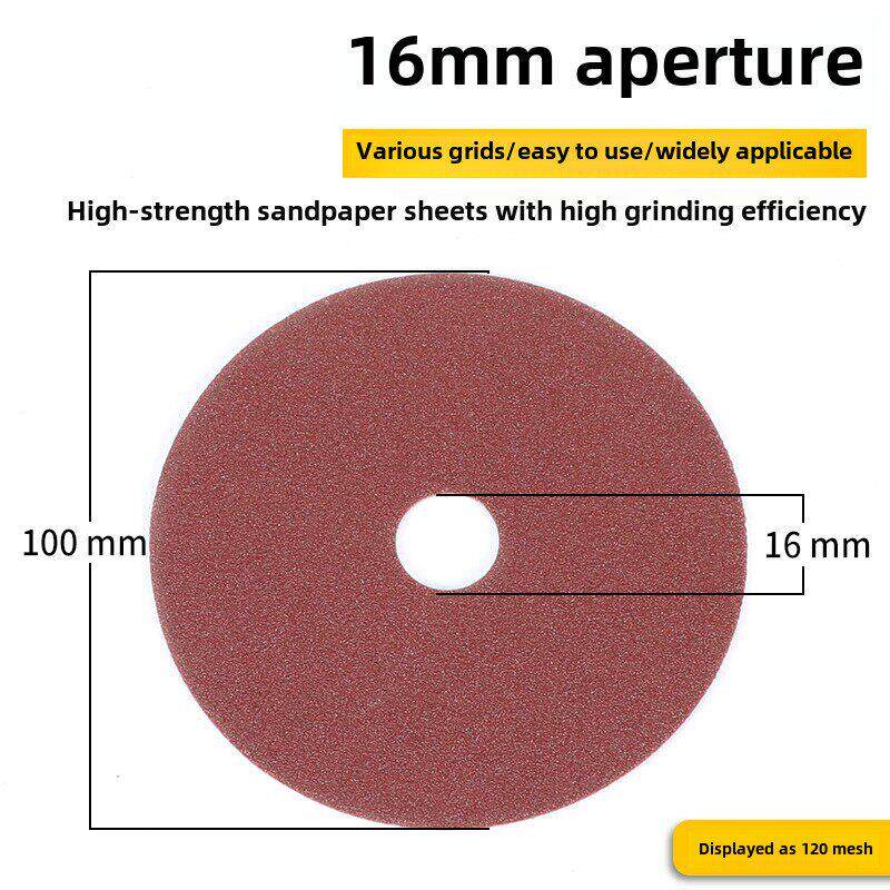 德国钢纸研磨盘抛光4寸钢砂研磨盘砂纸研磨盘角磨机高速砂纸研磨