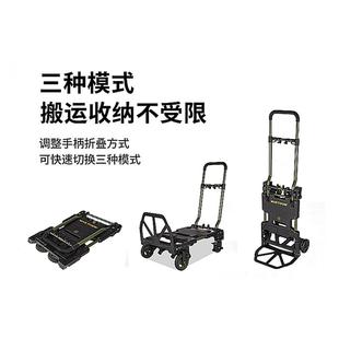 折叠行便携平板车搬运车家用手车拉MKT90TP推车拉货小四轮拖车李