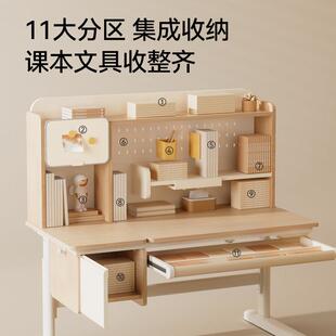 爱果乐儿童学习桌家用作业课桌小学生升降写字桌子咖啡猫臻享