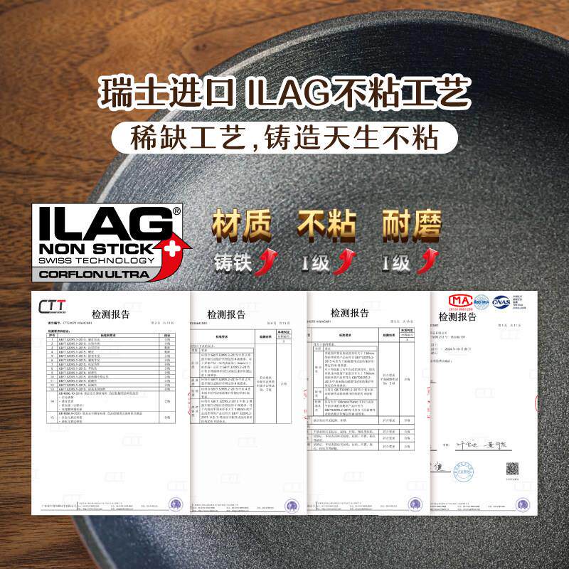 轻铸铁用炒锅家用炒菜锅平底不粘电炉铁燃气磁灶专锅具双/耳锅