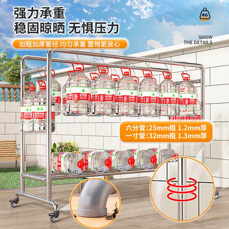架镀锌钢管家用室晾衣落地台挂衣外SG-01户外简易双杆阳钢管晾衣