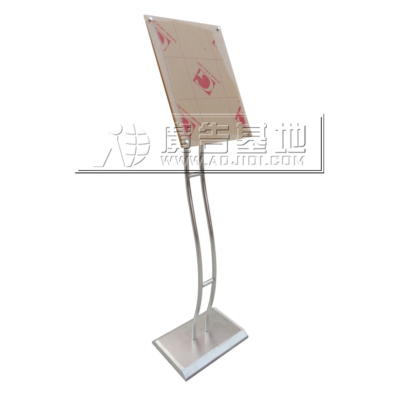 不锈钢斜面S型指示牌展示架商场活动宣传立式广告架展示牌A3立牌