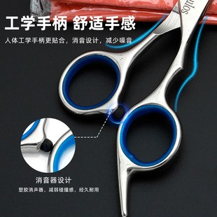 美发剪刀理发剪平剪牙剪剪碎发家用老人小孩自己剪刘海套装